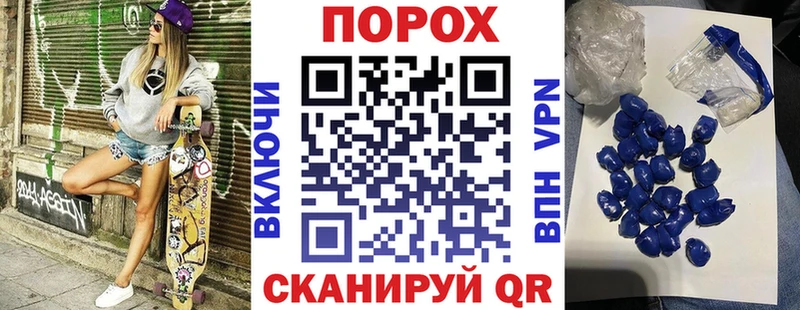 где можно купить наркотик  Ярославль  Amphetamine VHQ 