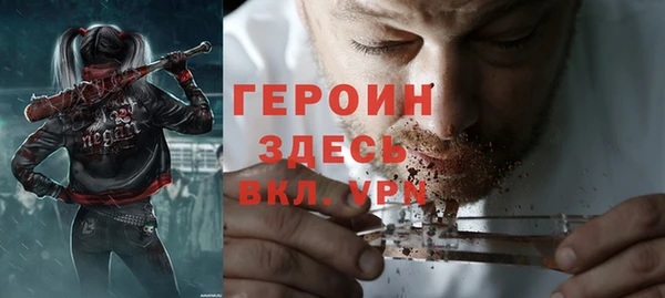 гидропоника Горно-Алтайск