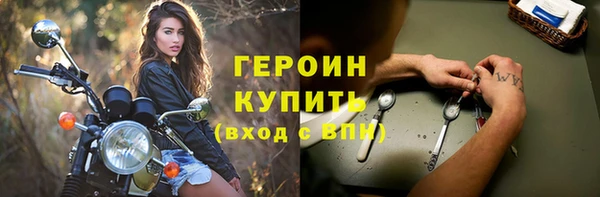 гидропоника Горно-Алтайск