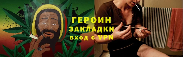 гидропоника Горно-Алтайск