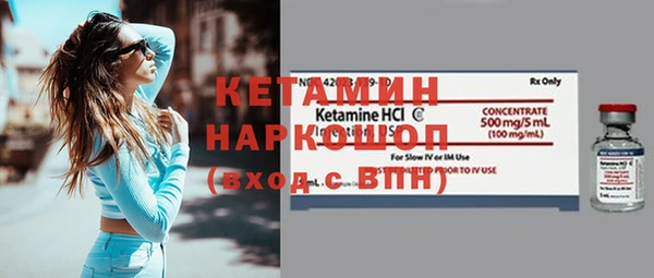 гидропоника Горно-Алтайск