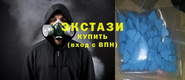 прущий лед Горнозаводск