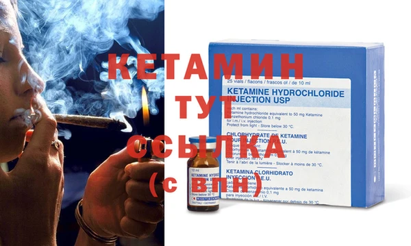 прущий лед Горнозаводск