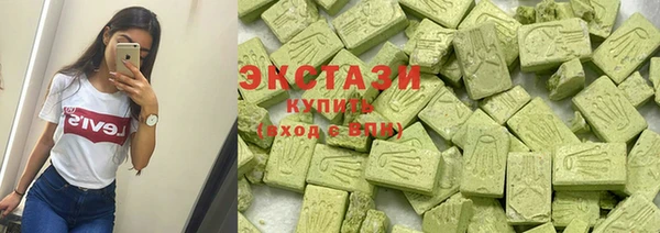 гидропоника Горно-Алтайск